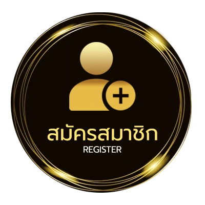 สมัครสมาชิก ตกแต่งห้องเรียน ไม่ถึง 1 นาที