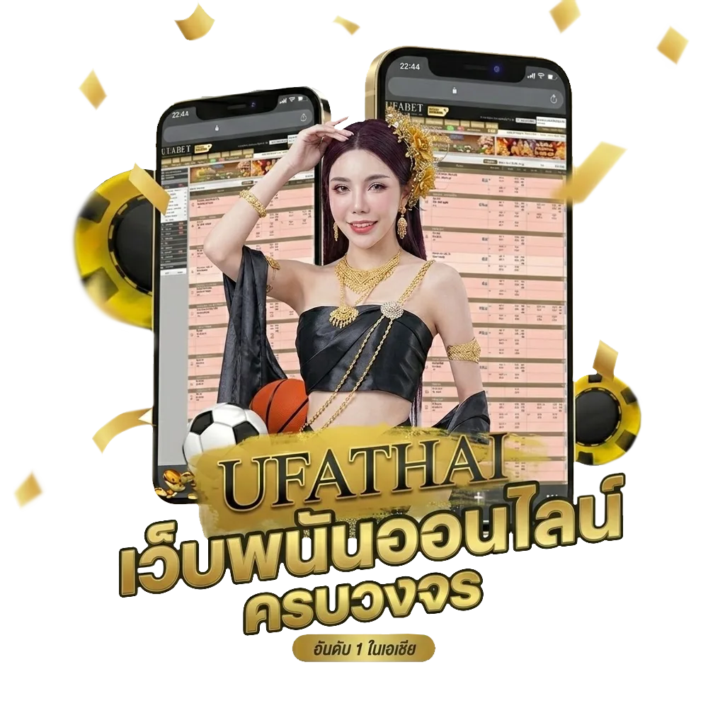 ตกแต่งห้องเรียน Bonus Banner — สมาชิกใหม่
